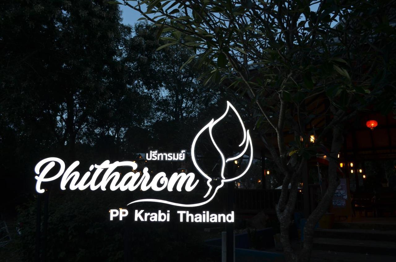 Phitharom Pp Resort Ko Phi Phi Zewnętrze zdjęcie
